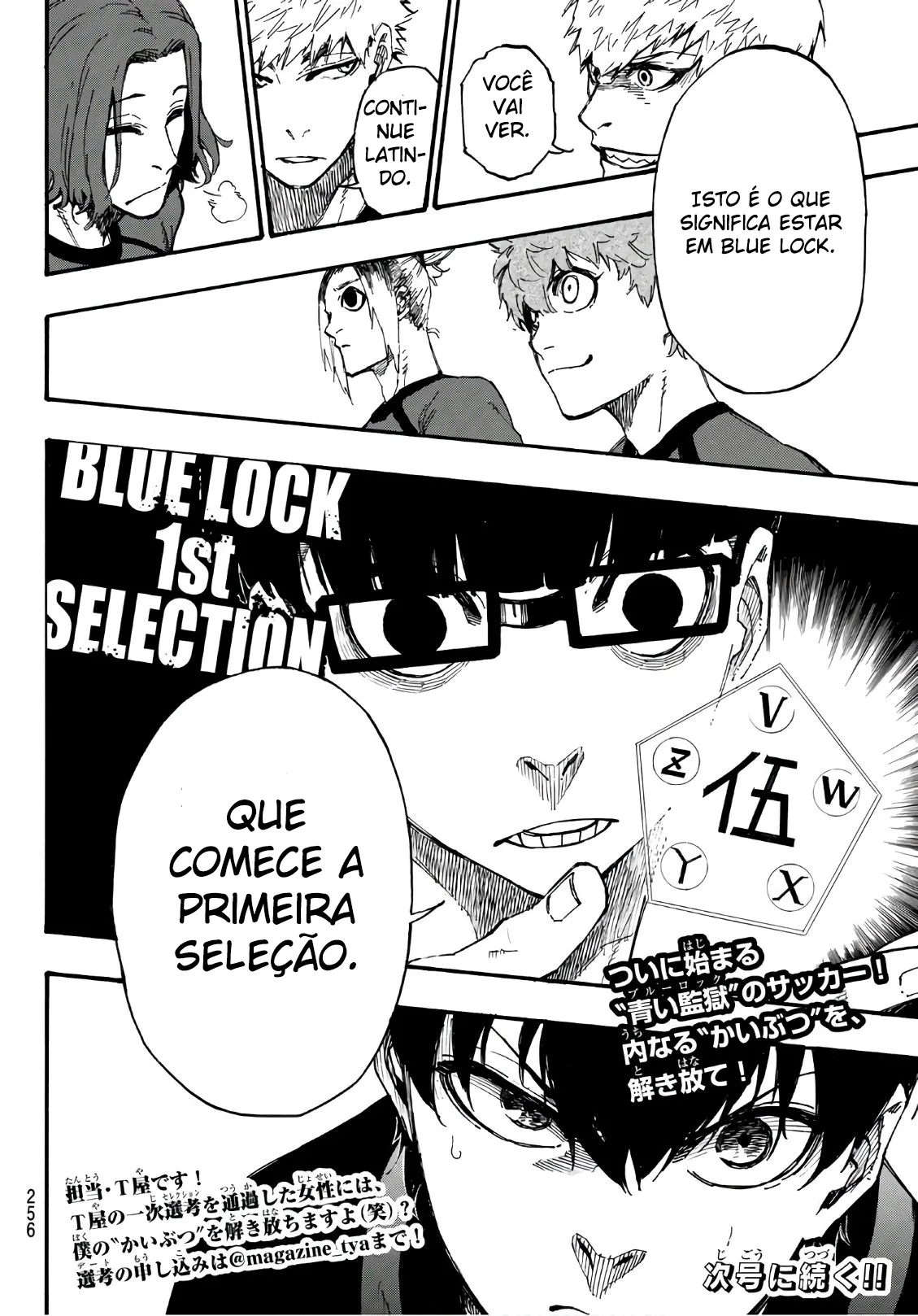 Read Blue Lock PT-BR Manga Online