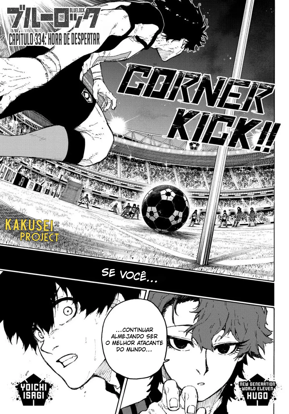 Read Blue Lock PT-BR Manga Online