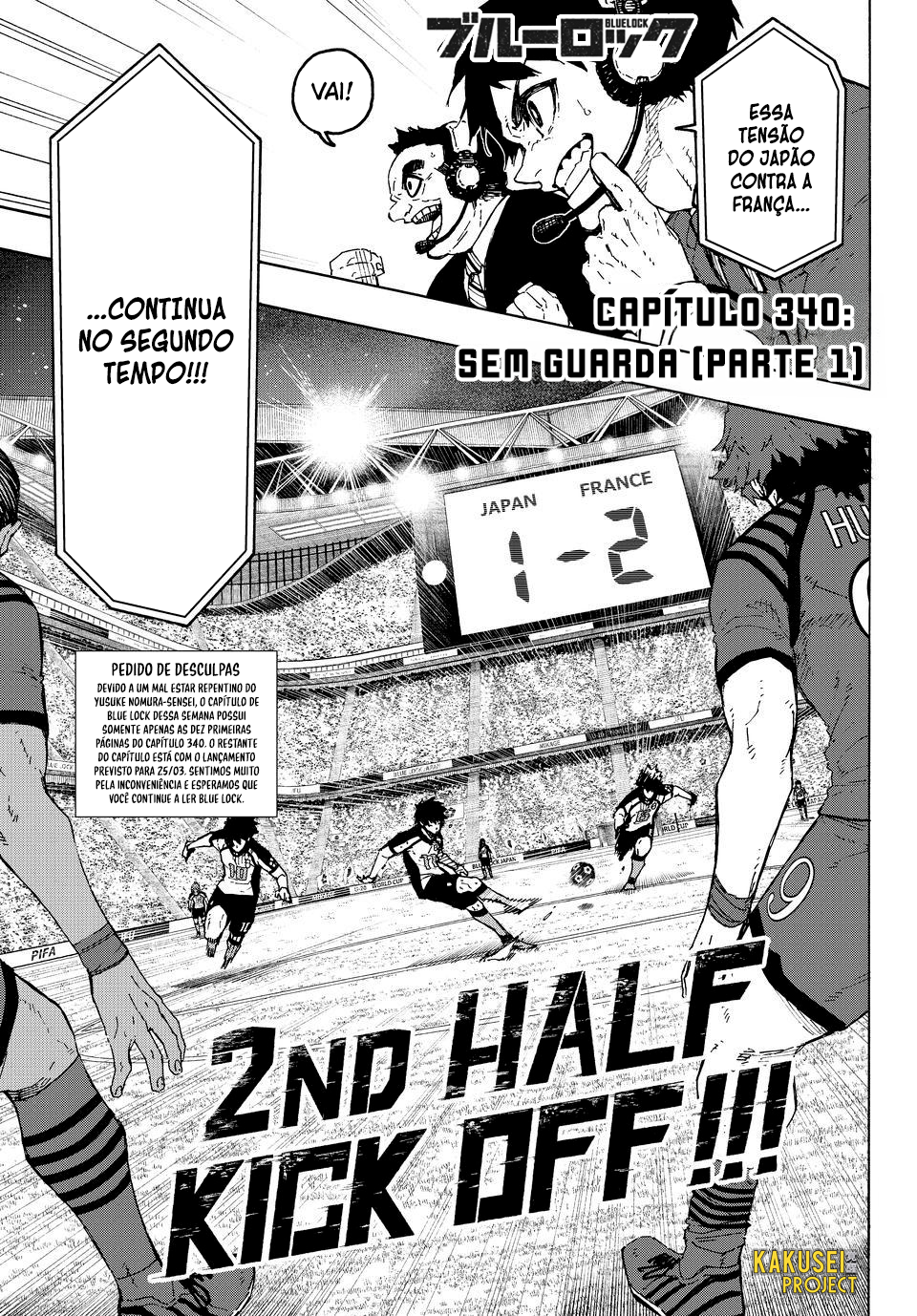 Read Blue Lock PT-BR Manga Online