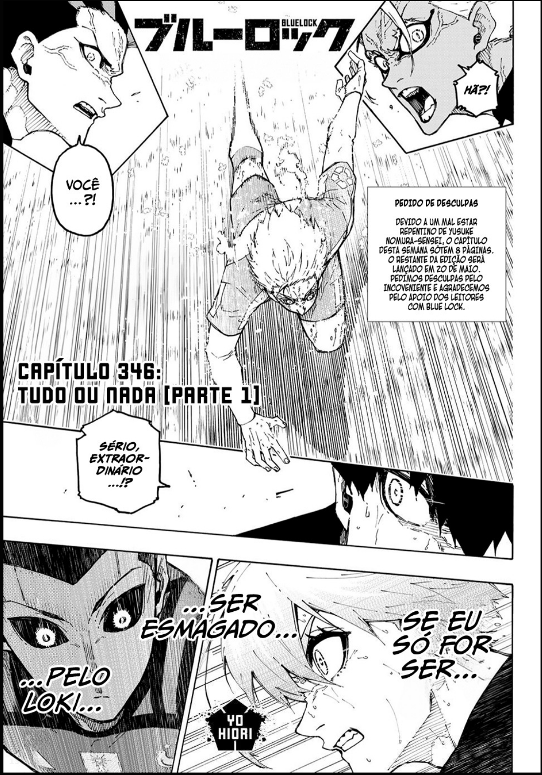 Read Blue Lock PT-BR Manga Online