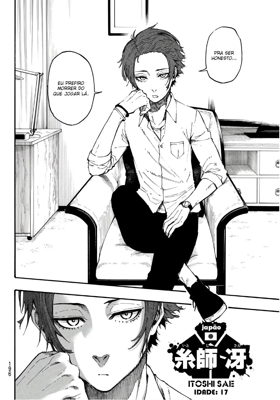 Read Blue Lock PT-BR Manga Online