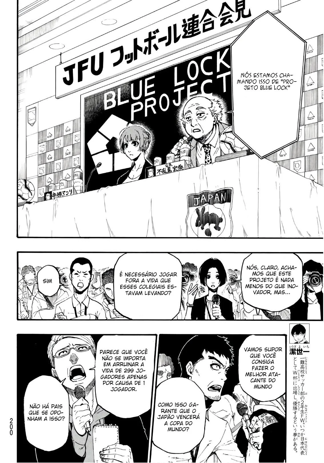 Read Blue Lock PT-BR Manga Online