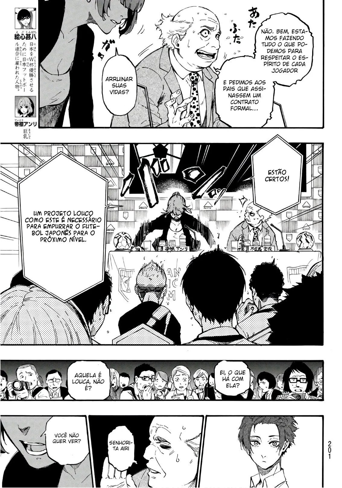 Read Blue Lock PT-BR Manga Online