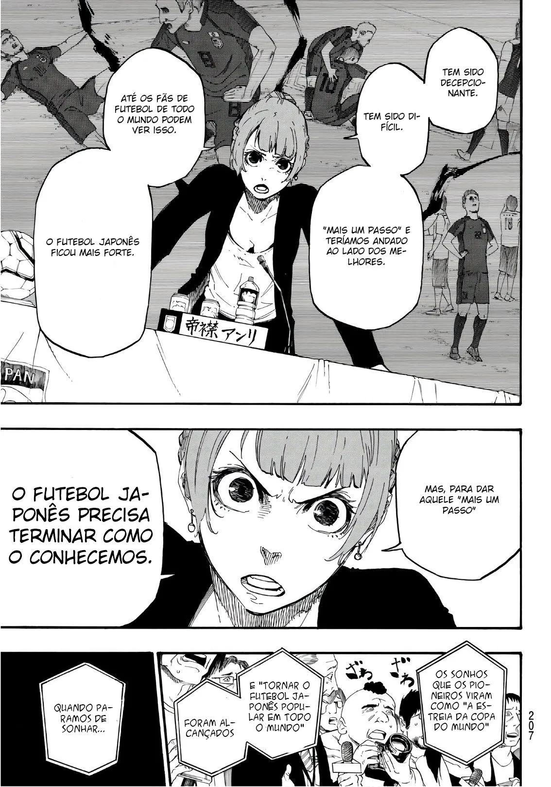 Read Blue Lock PT-BR Manga Online