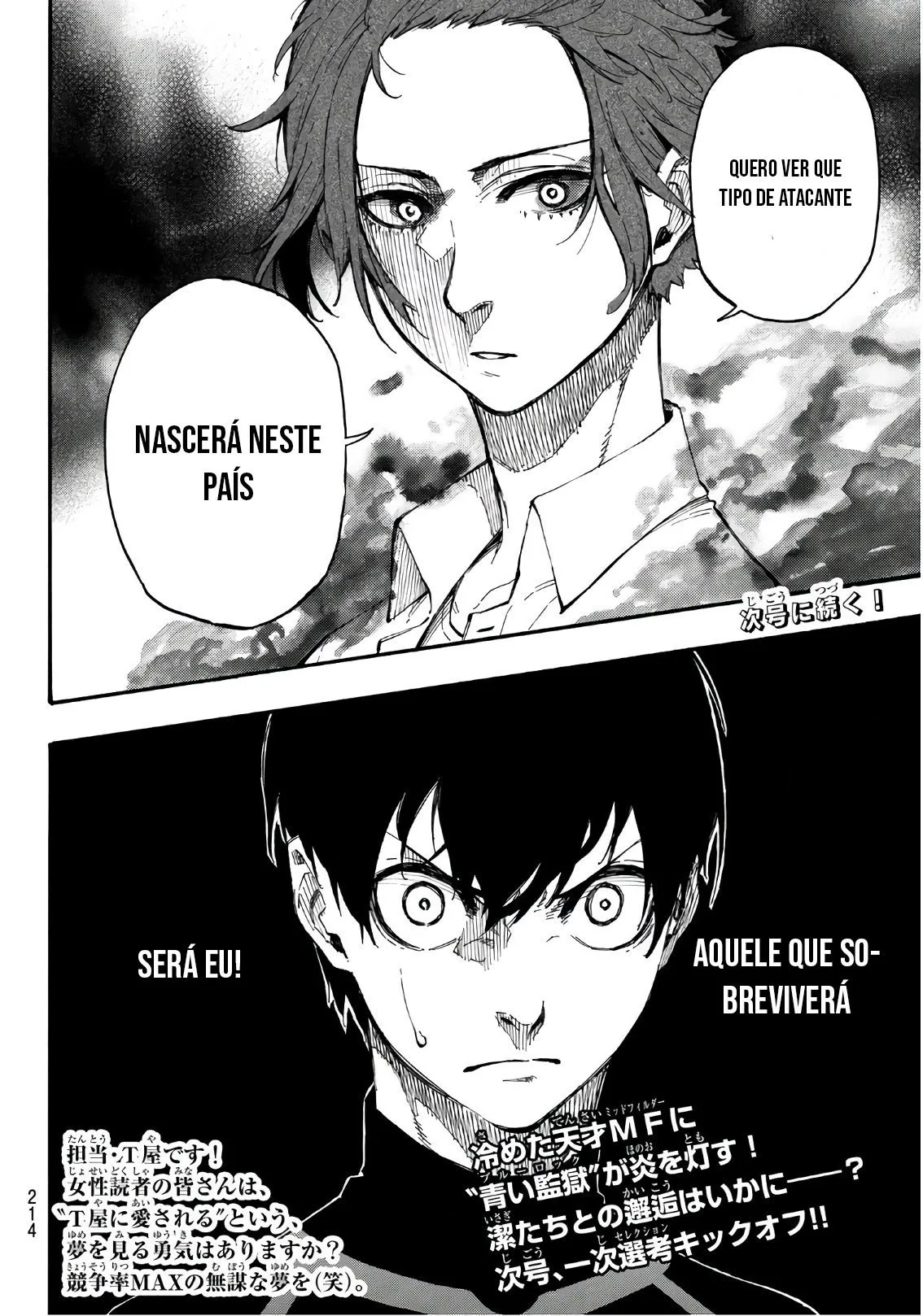 Read Blue Lock PT-BR Manga Online