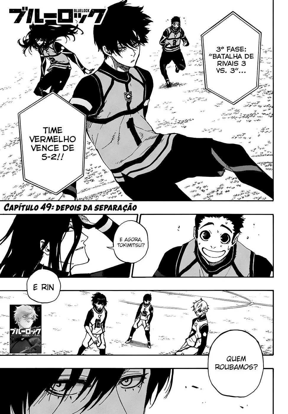 Read Blue Lock PT-BR Manga Online