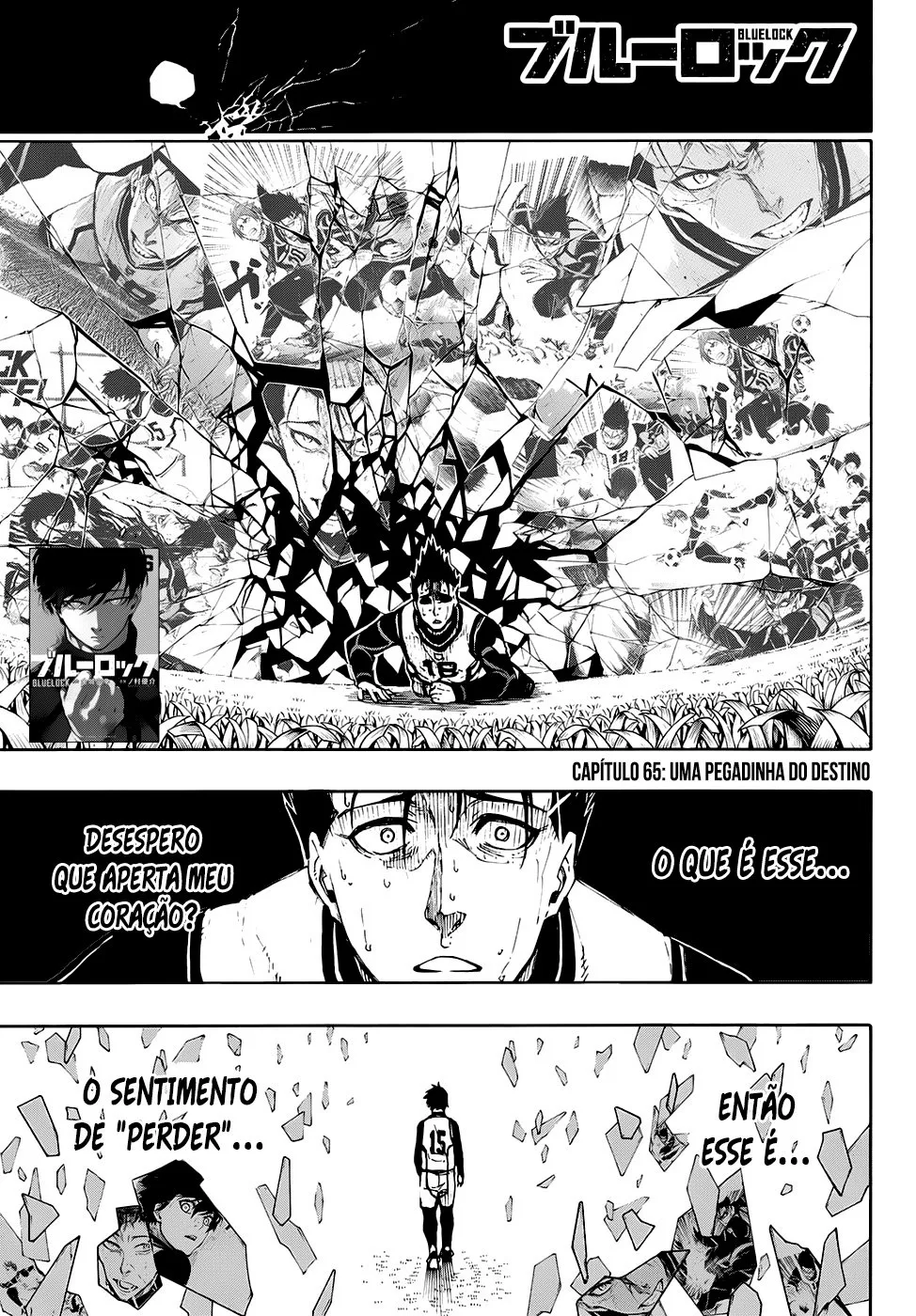 Read Blue Lock PT-BR Manga Online