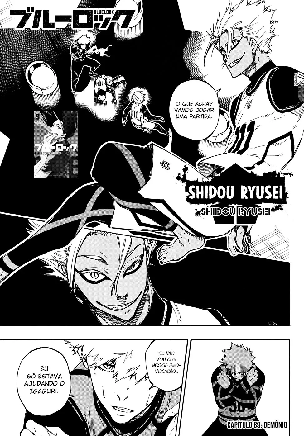 Read Blue Lock PT-BR Manga Online