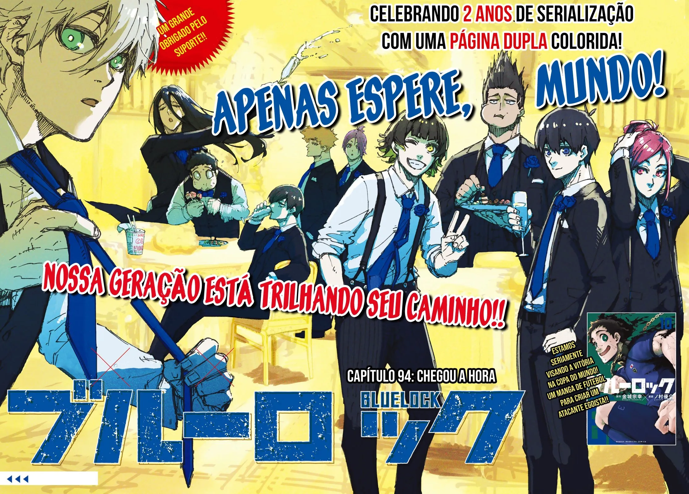 Read Blue Lock PT-BR Manga Online