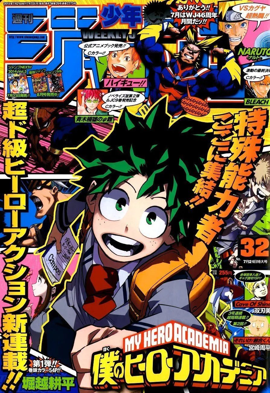 Read Boku no Hero Academia PT-BR Manga Online