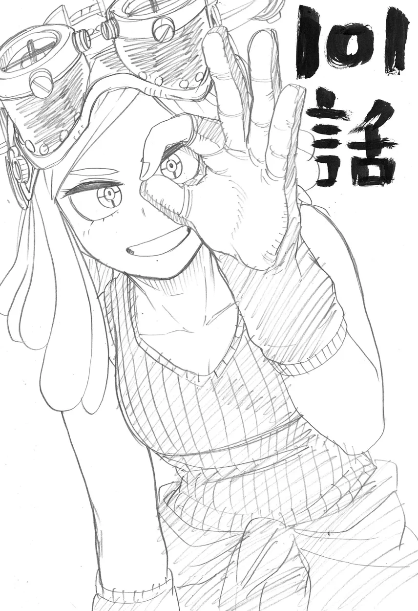Read Boku no Hero Academia PT-BR Manga Online