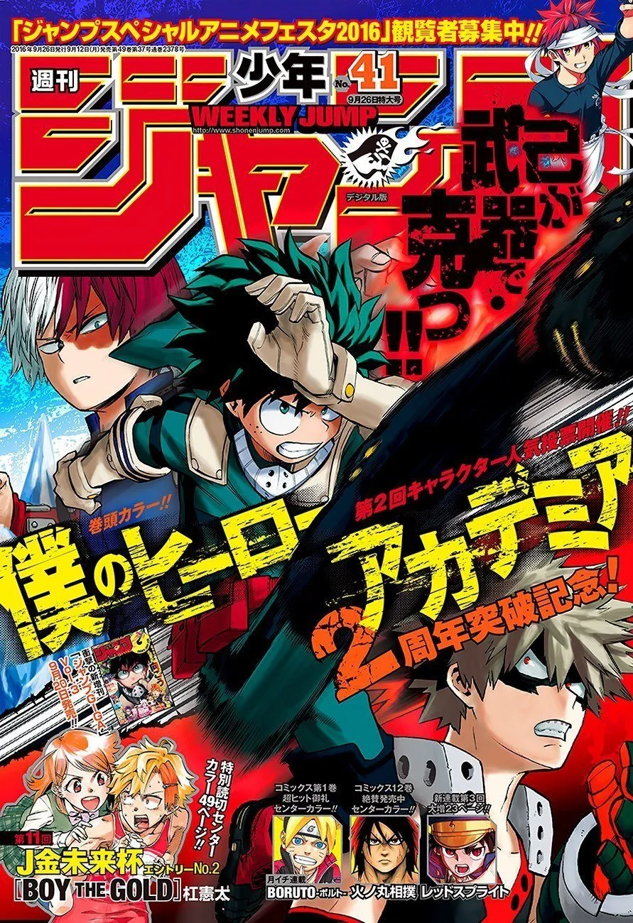 Read Boku no Hero Academia PT-BR Manga Online