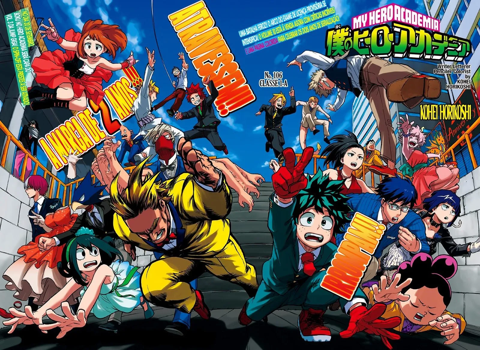 Read Boku no Hero Academia PT-BR Manga Online