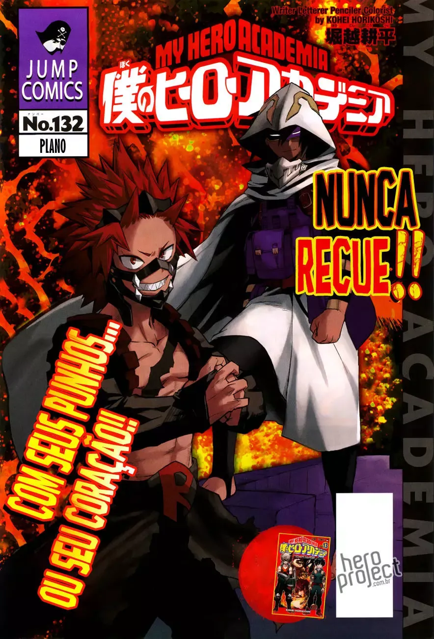 Read Boku no Hero Academia PT-BR Manga Online