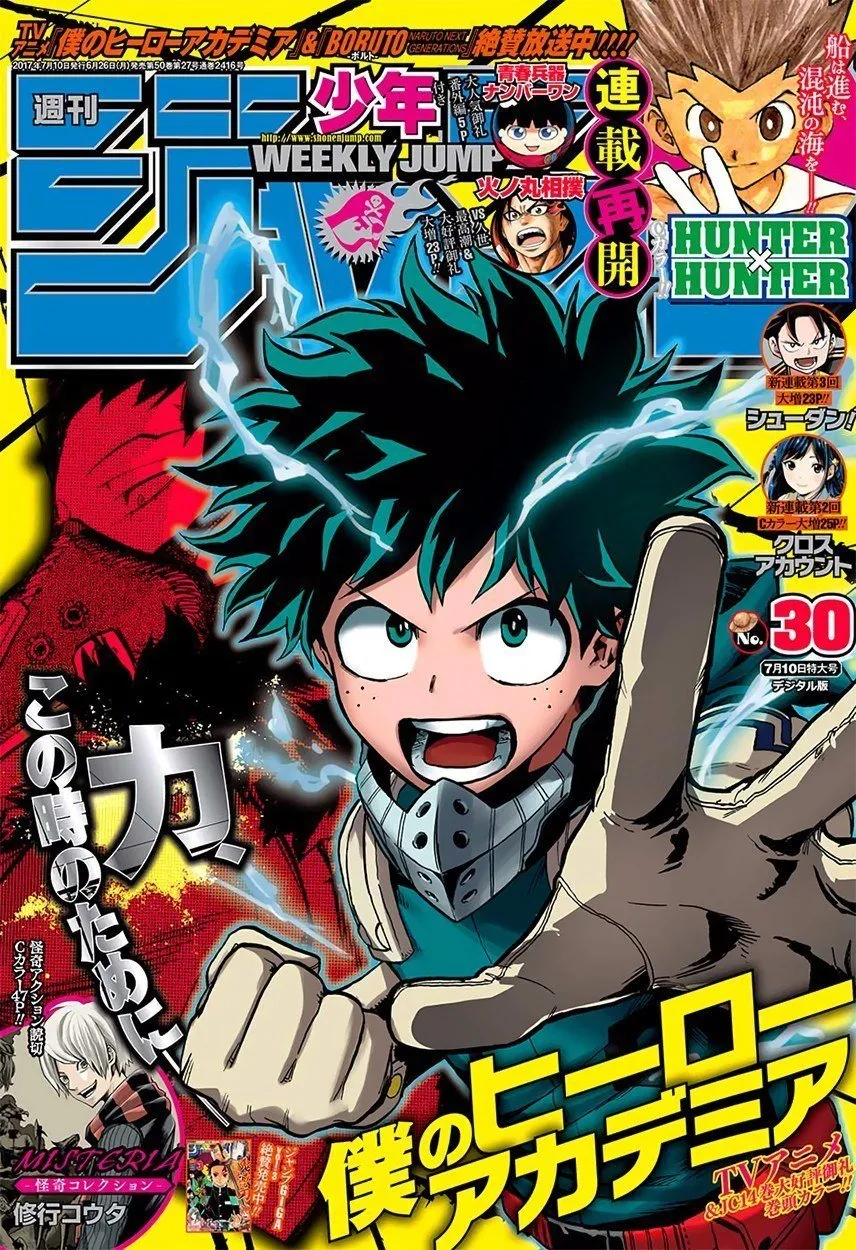 Read Boku no Hero Academia PT-BR Manga Online