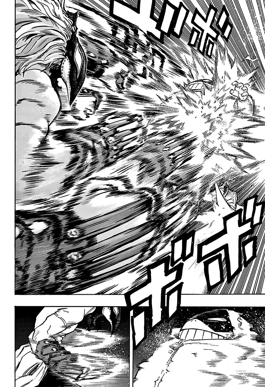 Read Boku no Hero Academia PT-BR Manga Online
