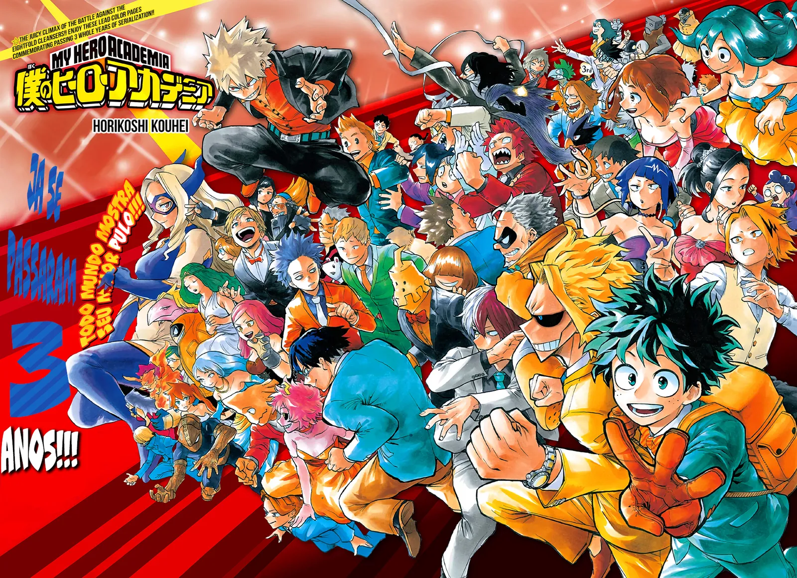 Read Boku no Hero Academia PT-BR Manga Online