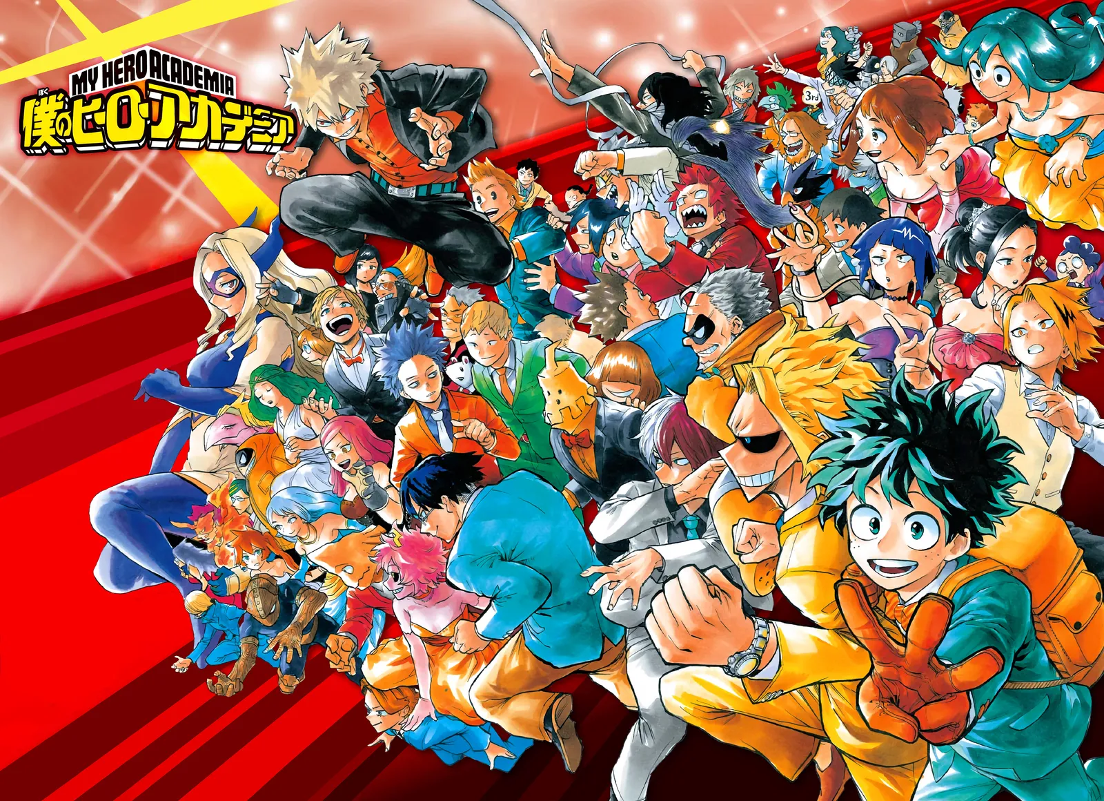 Read Boku no Hero Academia PT-BR Manga Online