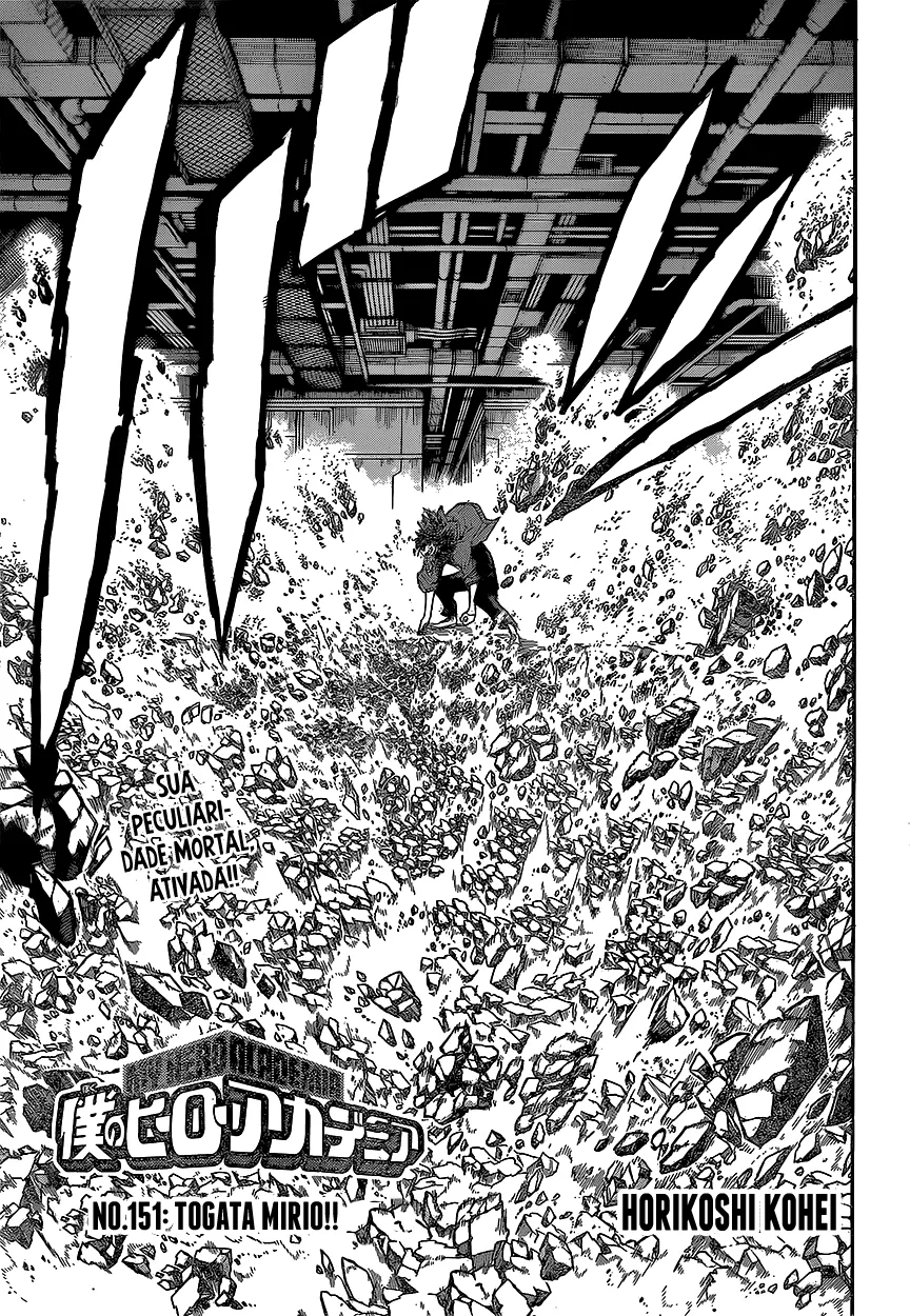 Read Boku no Hero Academia PT-BR Manga Online