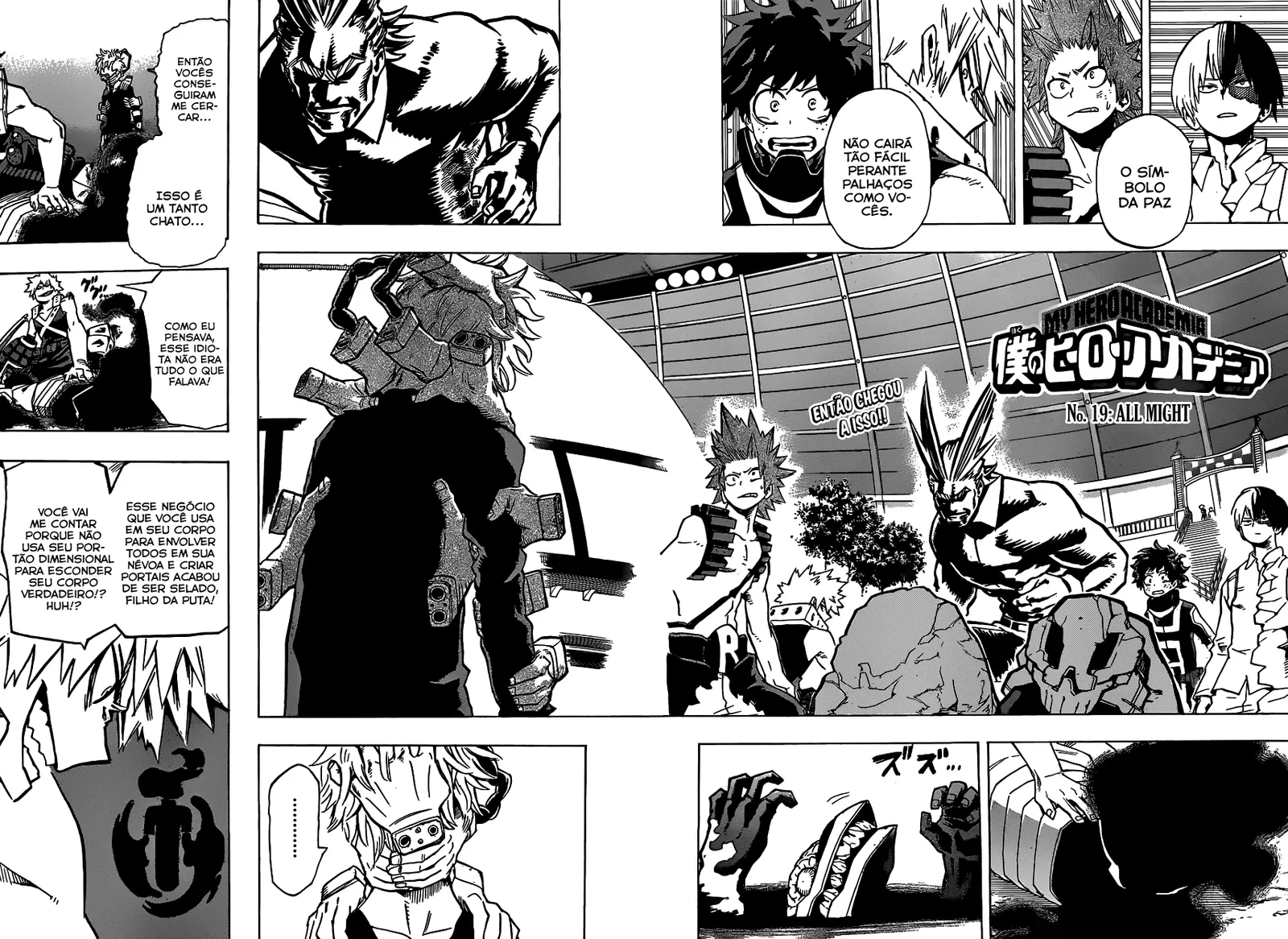 Read Boku no Hero Academia PT-BR Manga Online