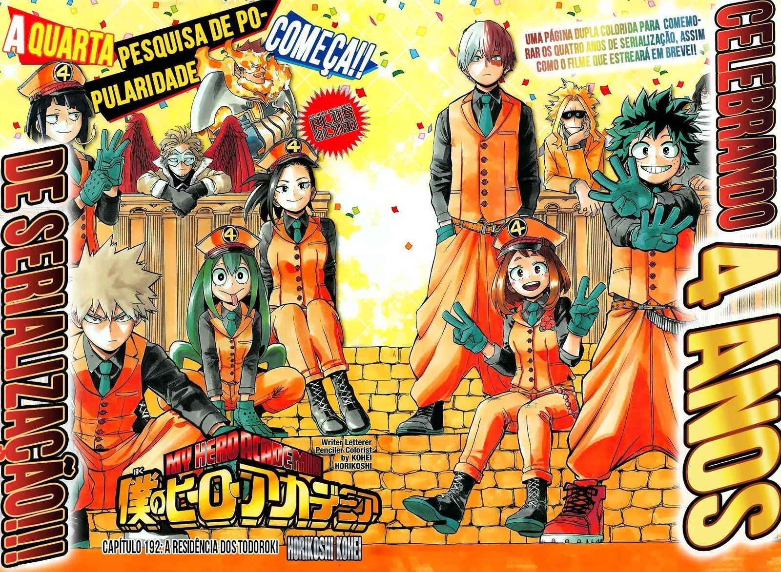 Read Boku no Hero Academia PT-BR Manga Online