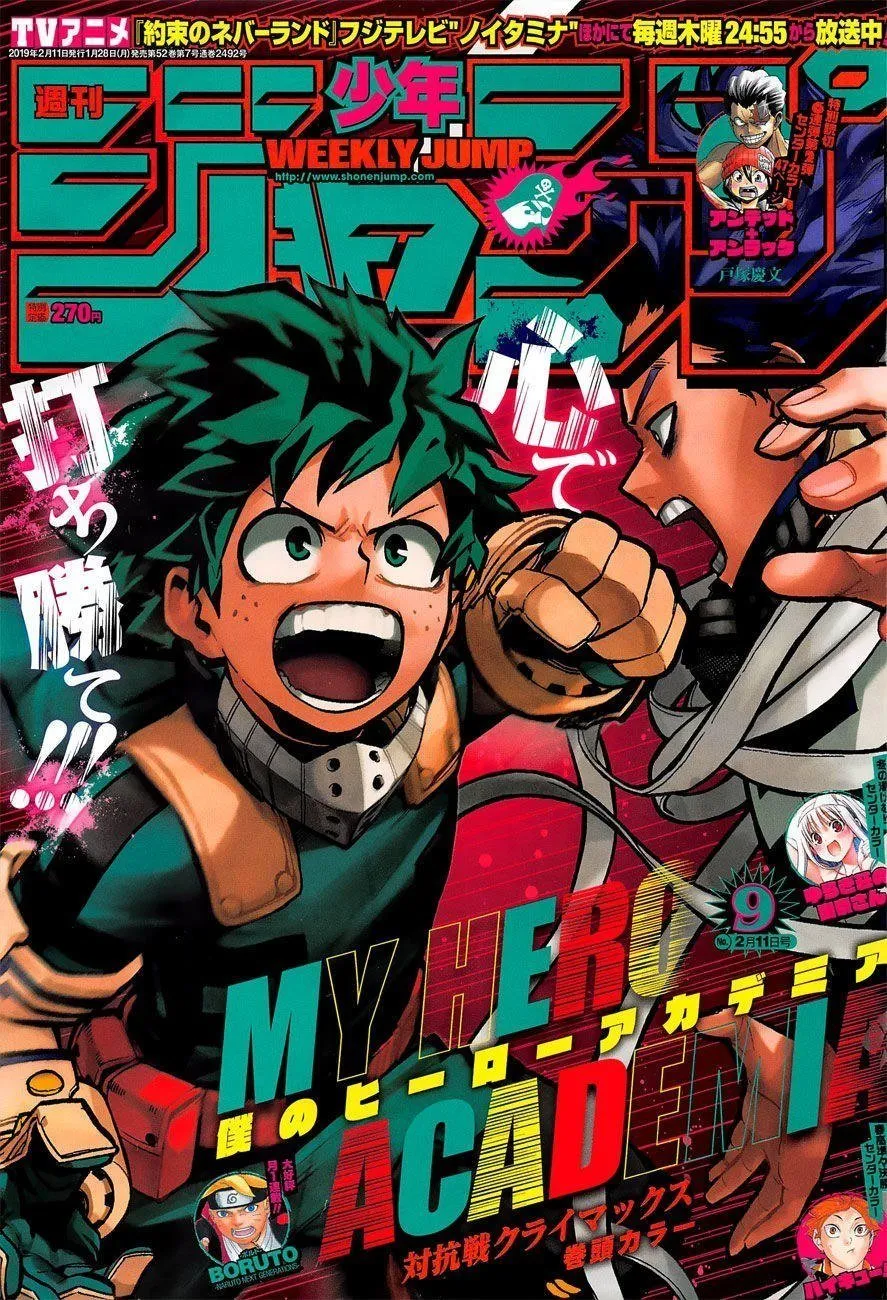 Read Boku no Hero Academia PT-BR Manga Online
