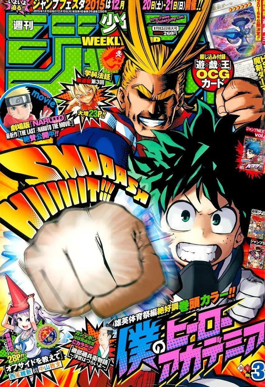 Read Boku no Hero Academia PT-BR Manga Online