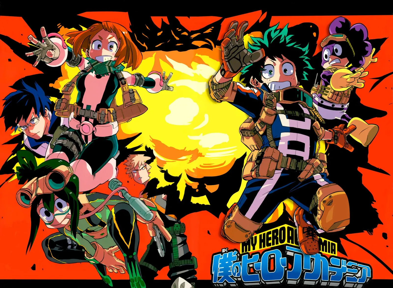 Read Boku no Hero Academia PT-BR Manga Online