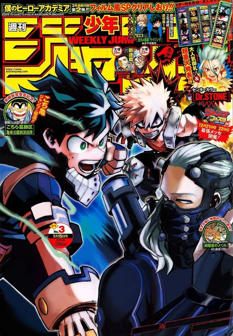 Read Boku no Hero Academia PT-BR Manga Online