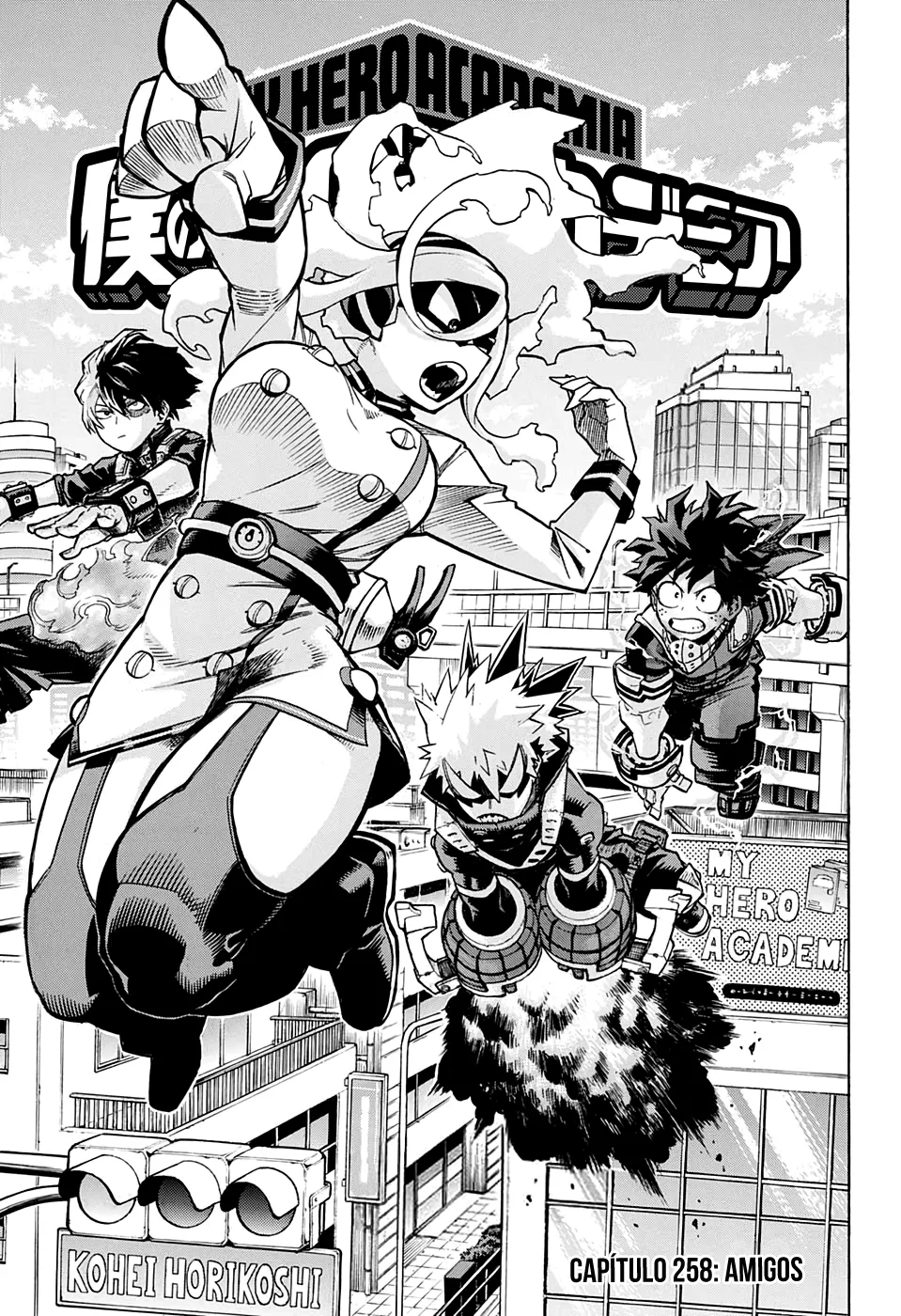Read Boku no Hero Academia PT-BR Manga Online