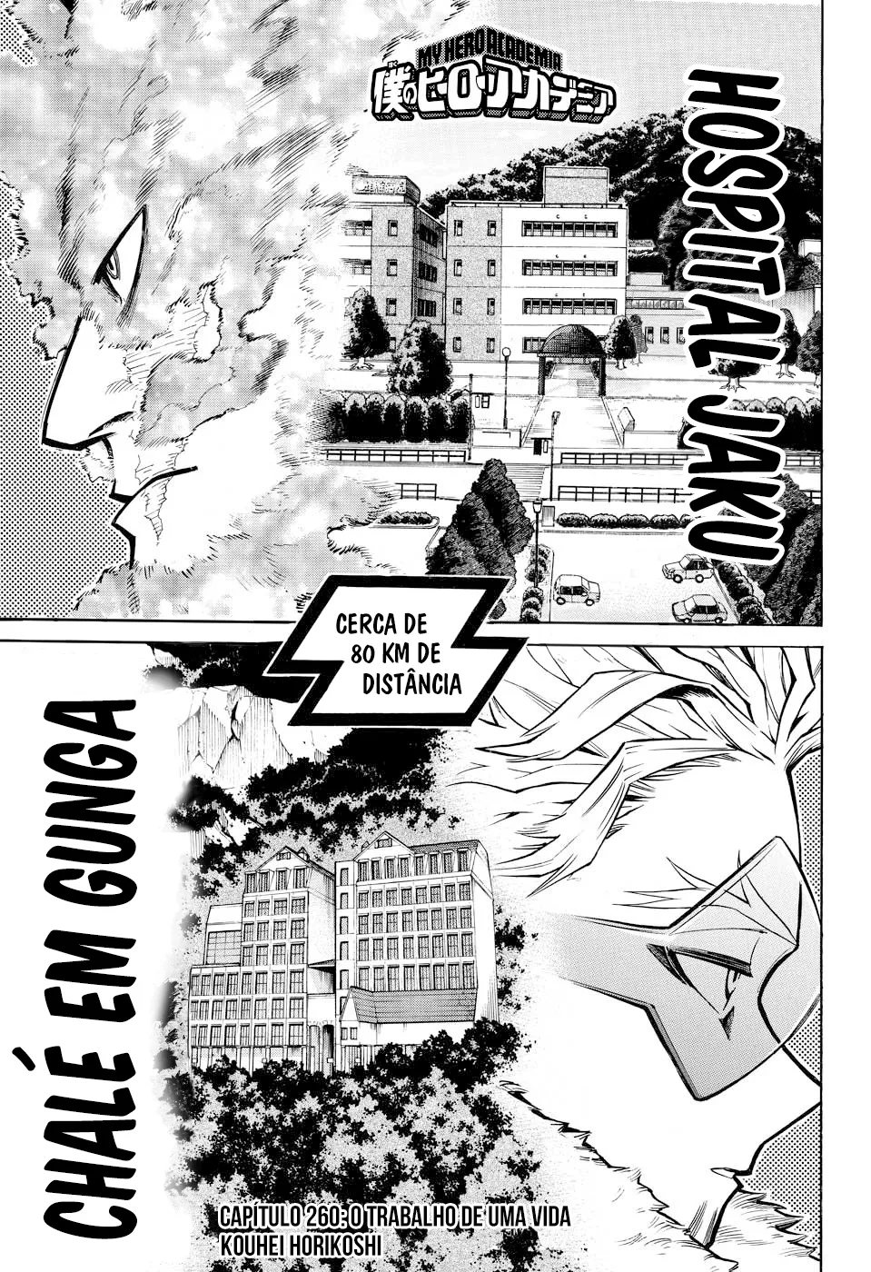 Read Boku no Hero Academia PT-BR Manga Online