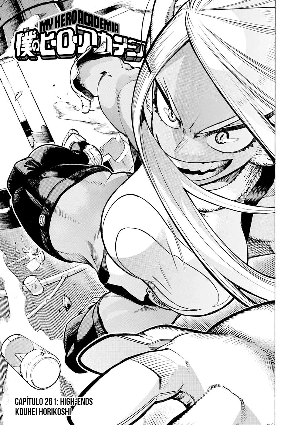 Read Boku no Hero Academia PT-BR Manga Online