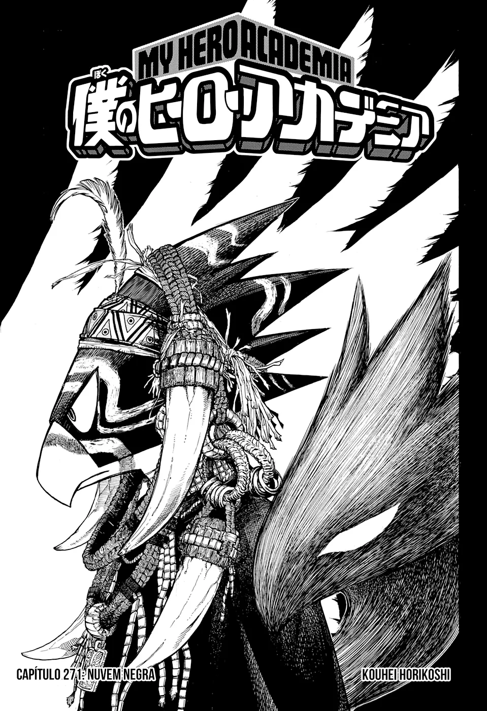 Read Boku no Hero Academia PT-BR Manga Online