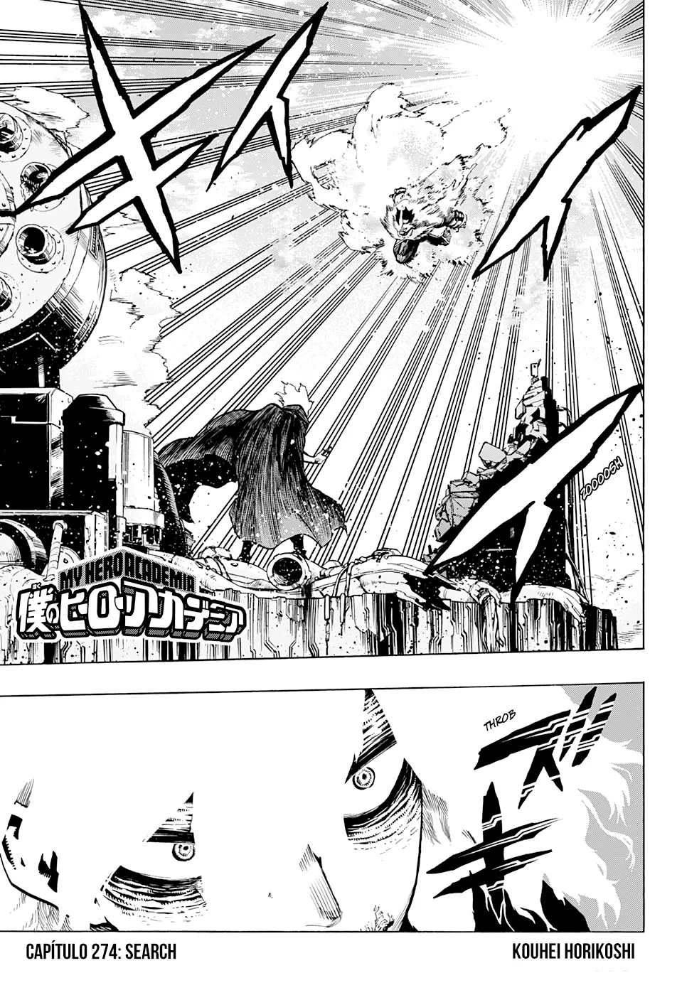 Read Boku no Hero Academia PT-BR Manga Online