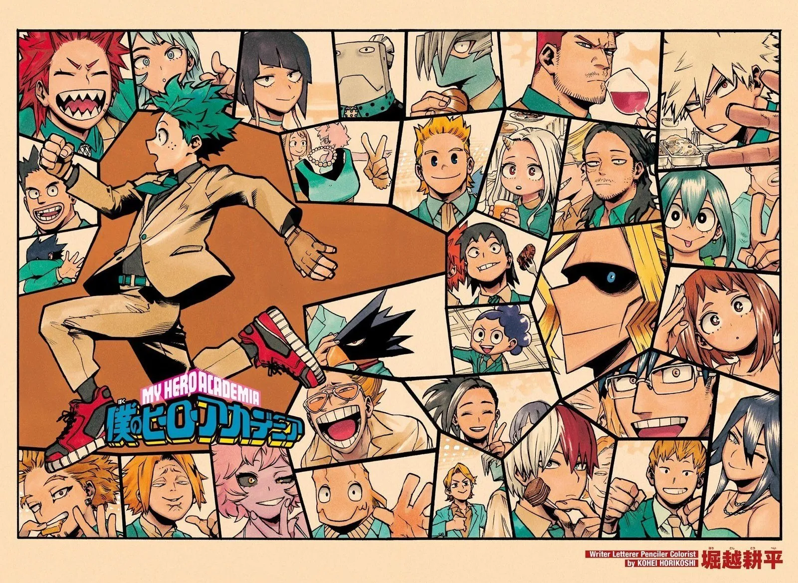 Read Boku no Hero Academia PT-BR Manga Online