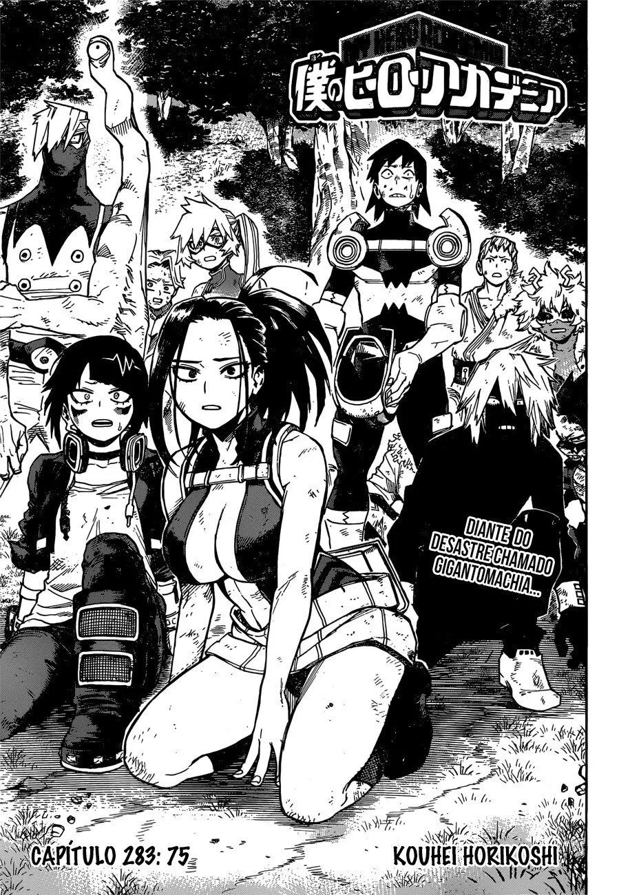 Read Boku no Hero Academia PT-BR Manga Online