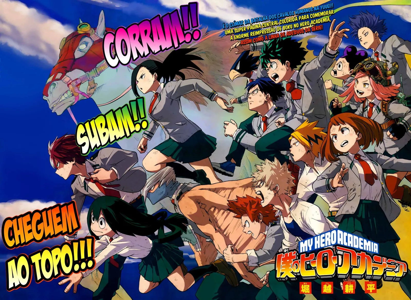Read Boku no Hero Academia PT-BR Manga Online