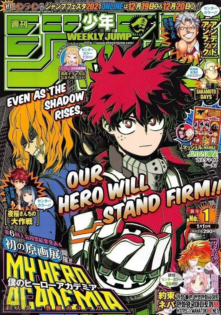 Read Boku no Hero Academia PT-BR Manga Online