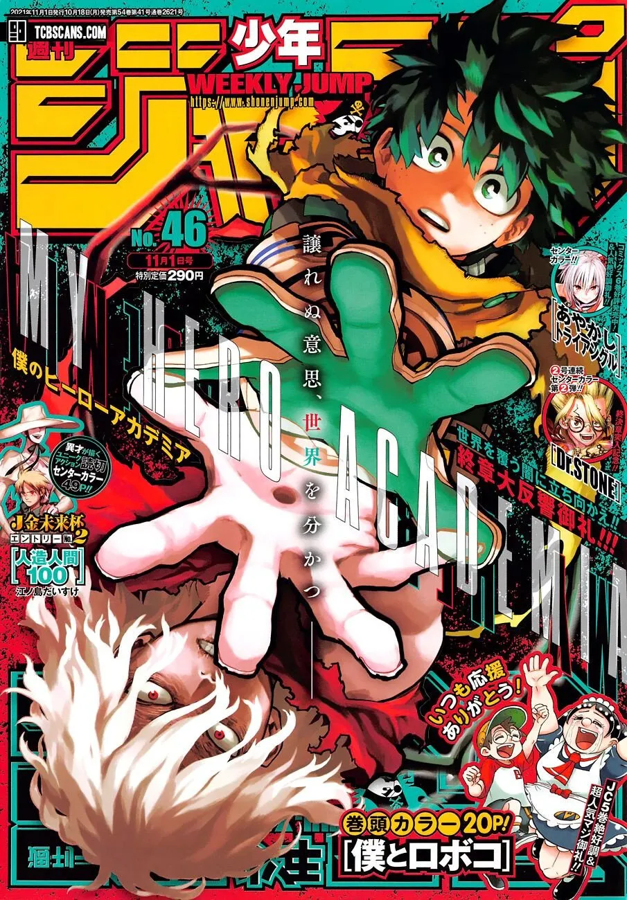Read Boku no Hero Academia PT-BR Manga Online