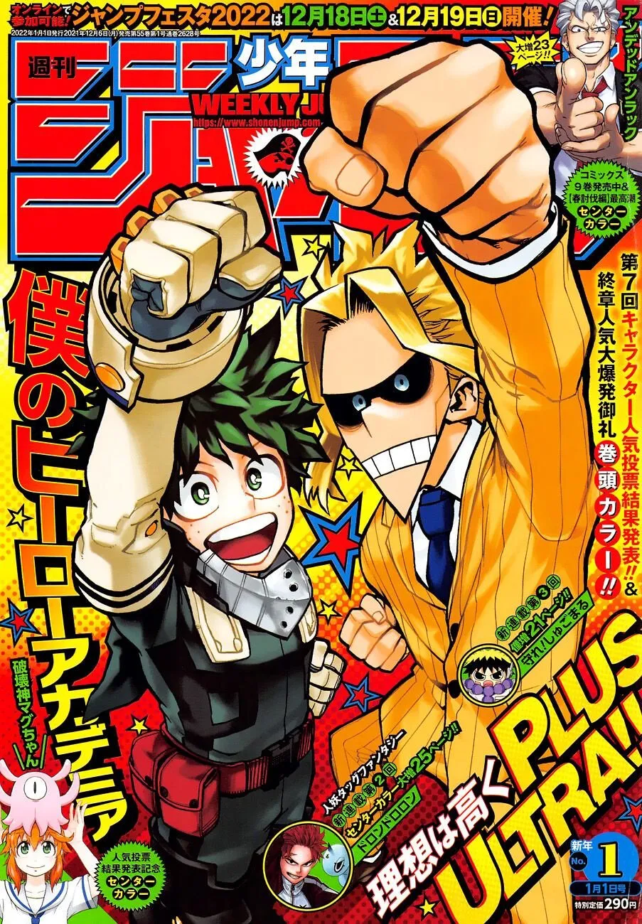 Read Boku no Hero Academia PT-BR Manga Online