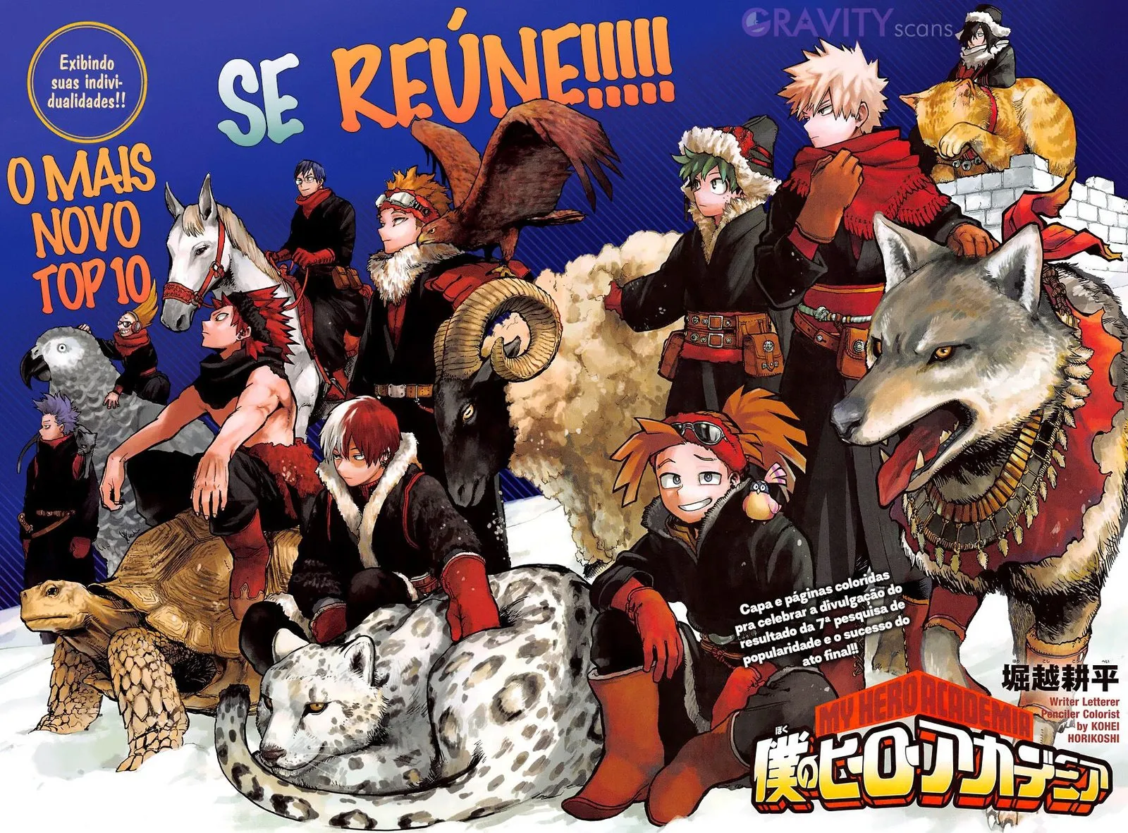 Read Boku no Hero Academia PT-BR Manga Online