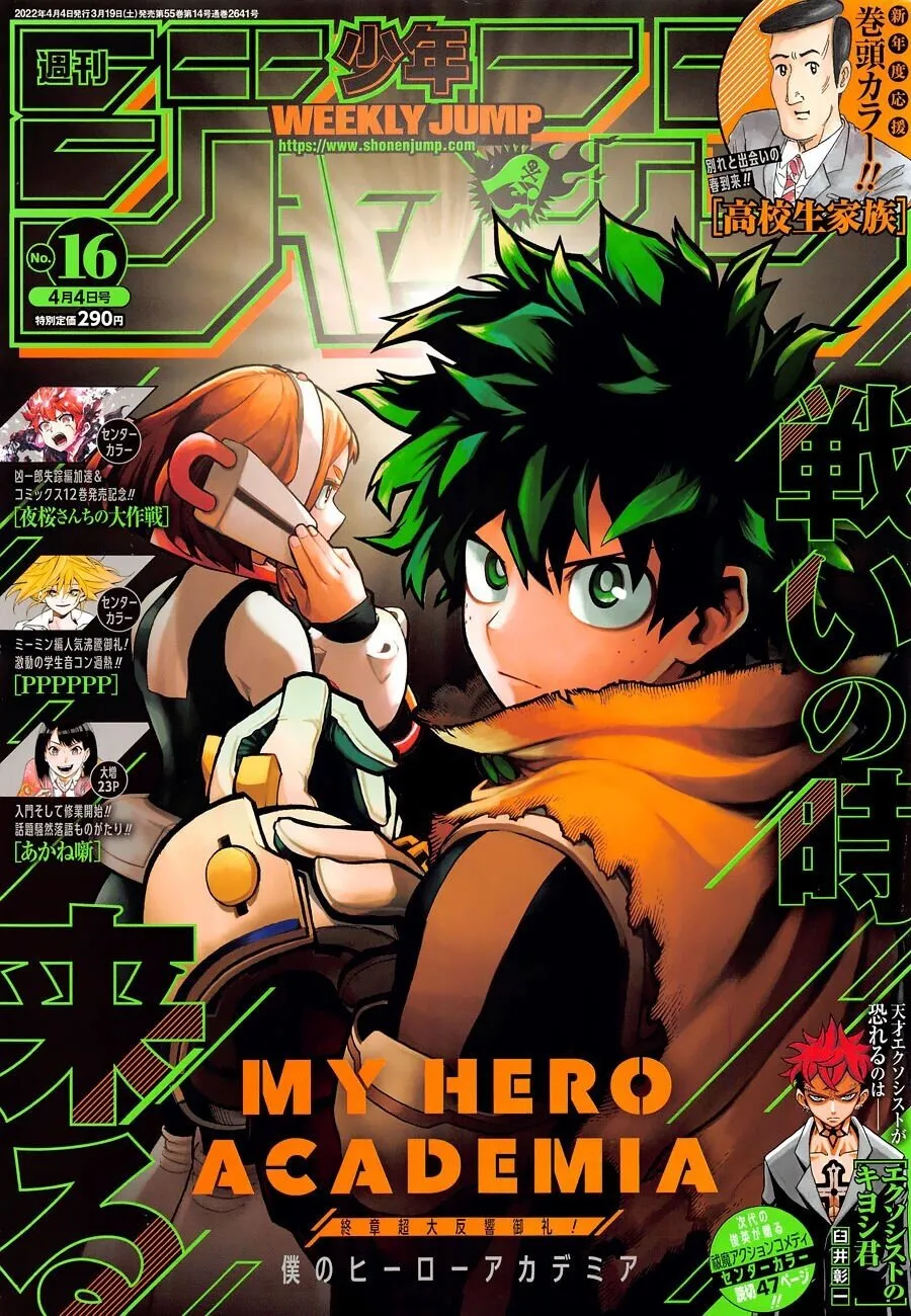 Read Boku no Hero Academia PT-BR Manga Online