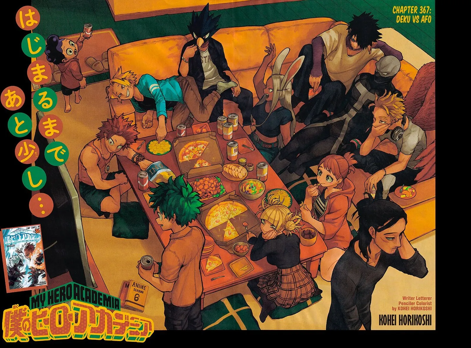 Read Boku no Hero Academia PT-BR Manga Online
