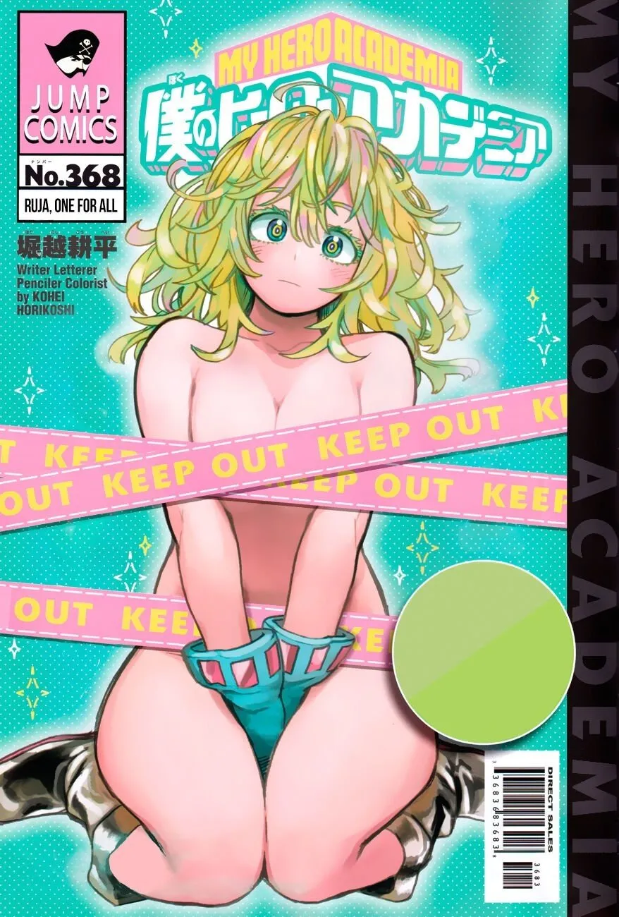 Read Boku no Hero Academia PT-BR Manga Online