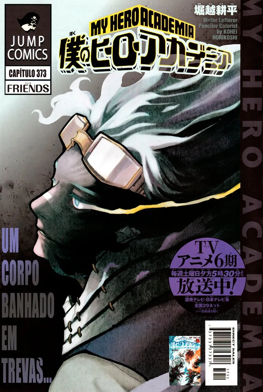 Read Boku no Hero Academia PT-BR Manga Online