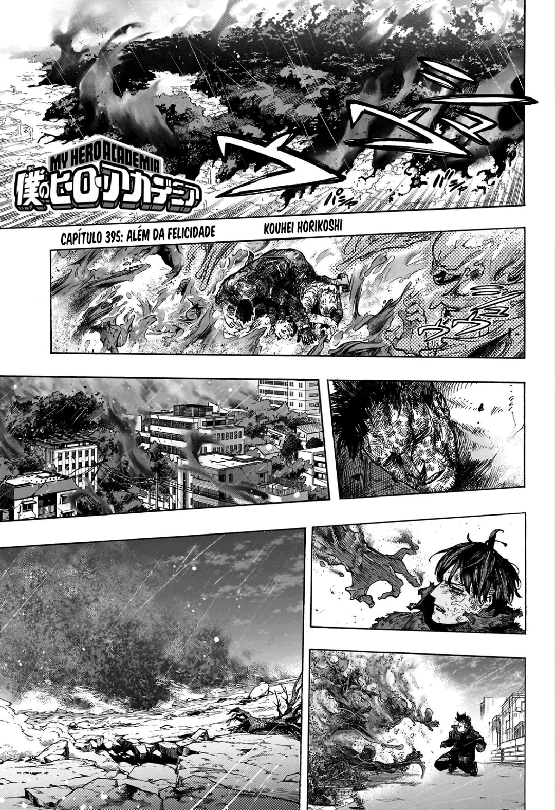 Read Boku no Hero Academia PT-BR Manga Online