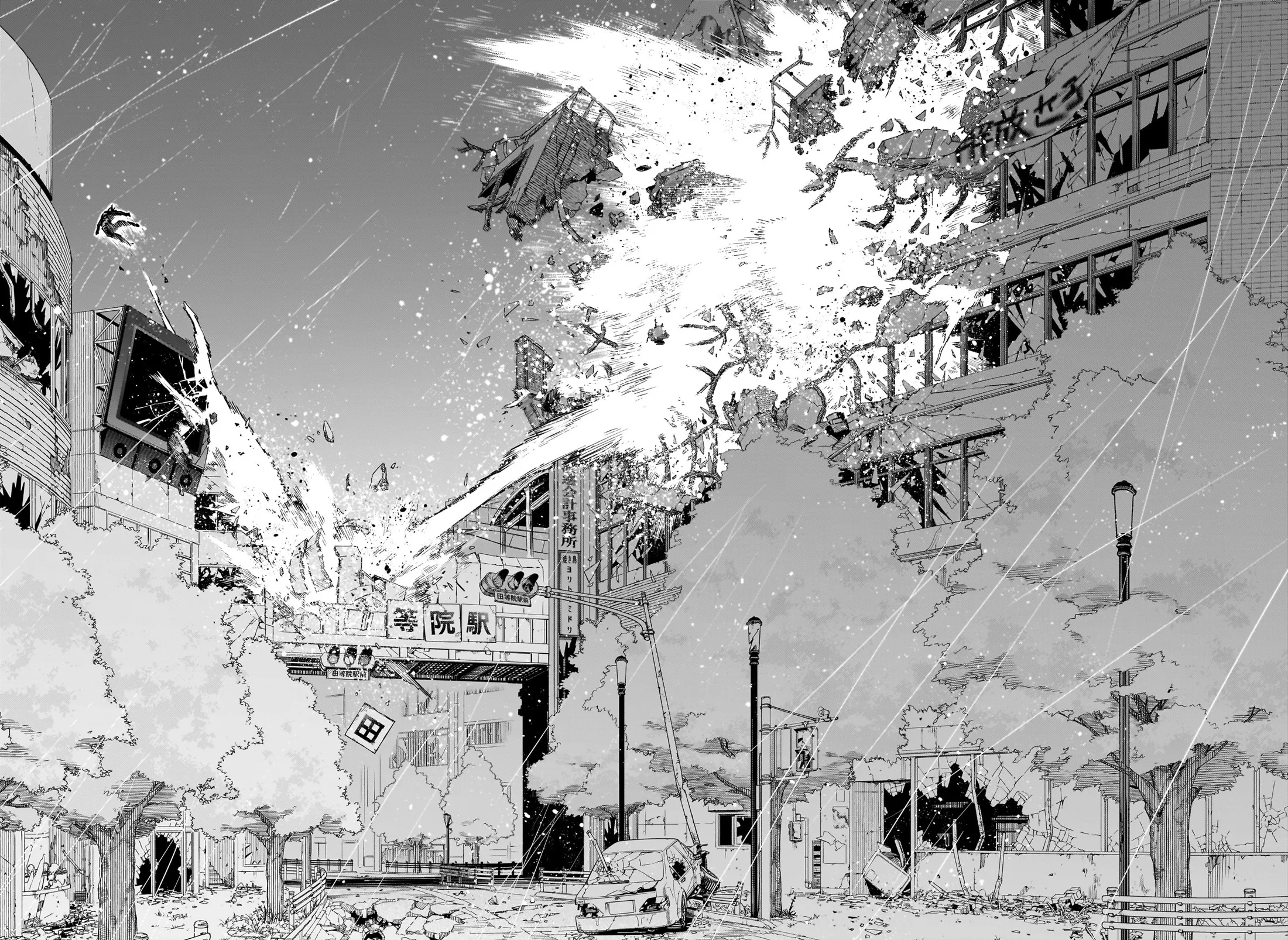 Read Boku no Hero Academia PT-BR Manga Online