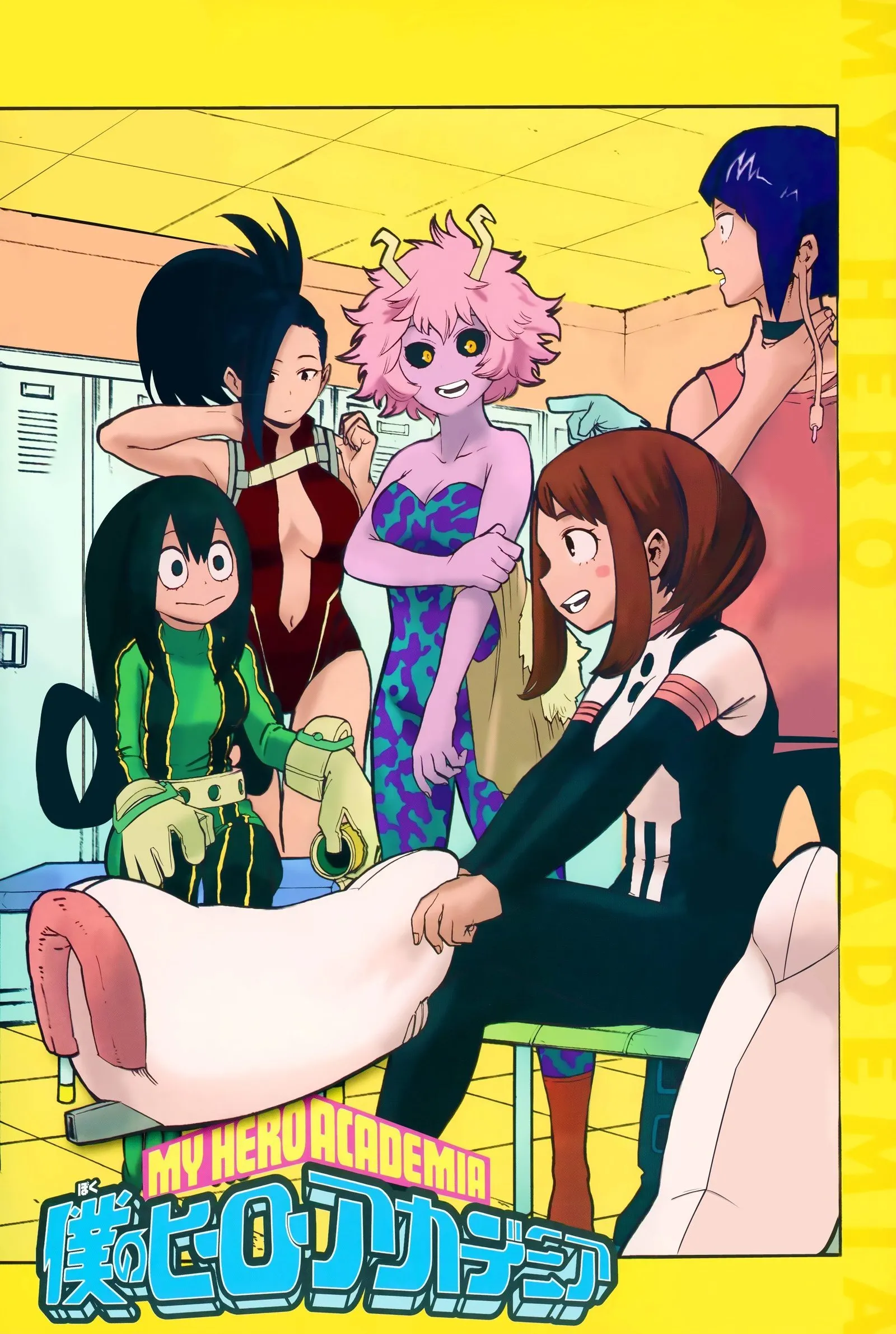 Read Boku no Hero Academia PT-BR Manga Online