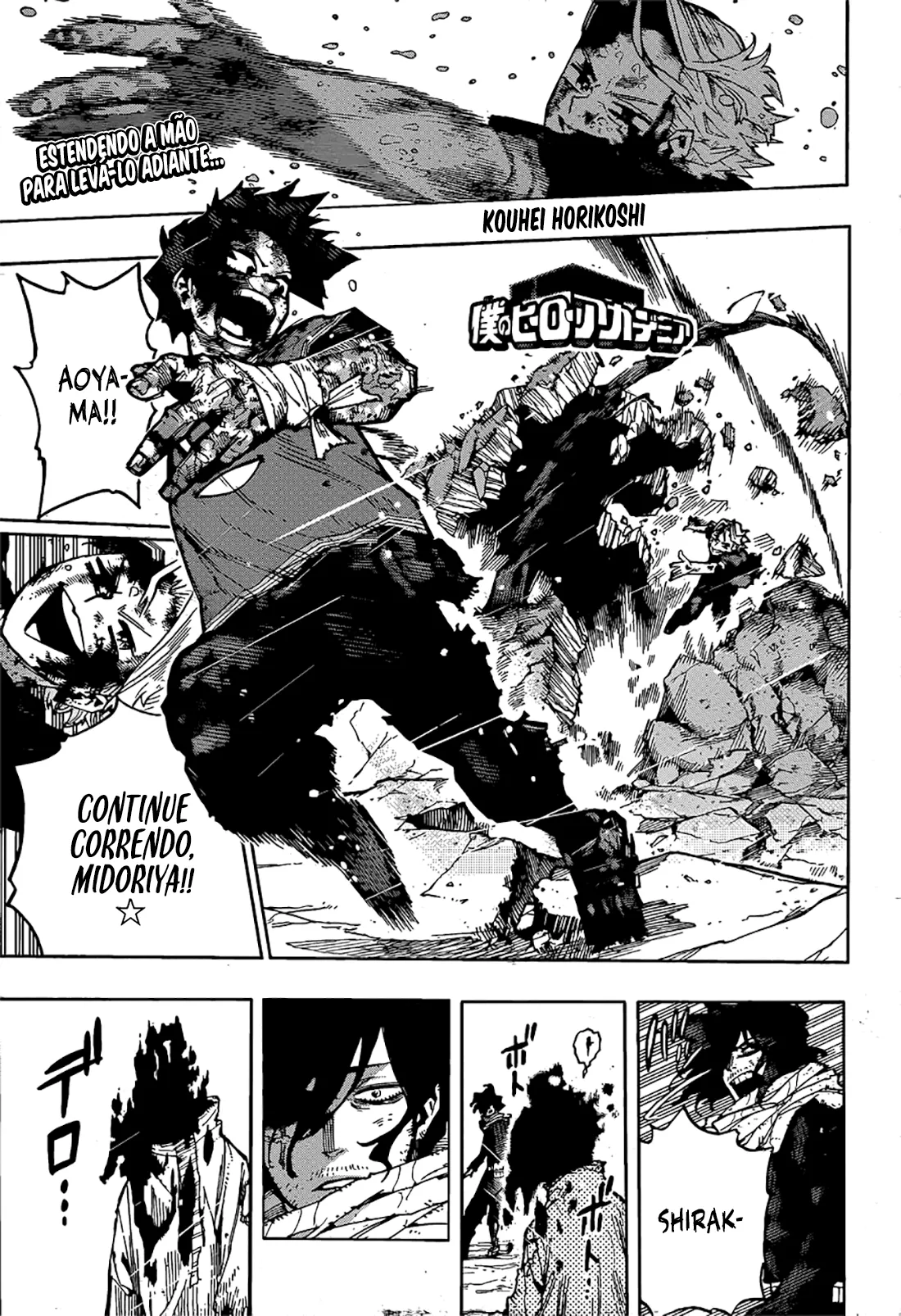 Read Boku no Hero Academia PT-BR Manga Online