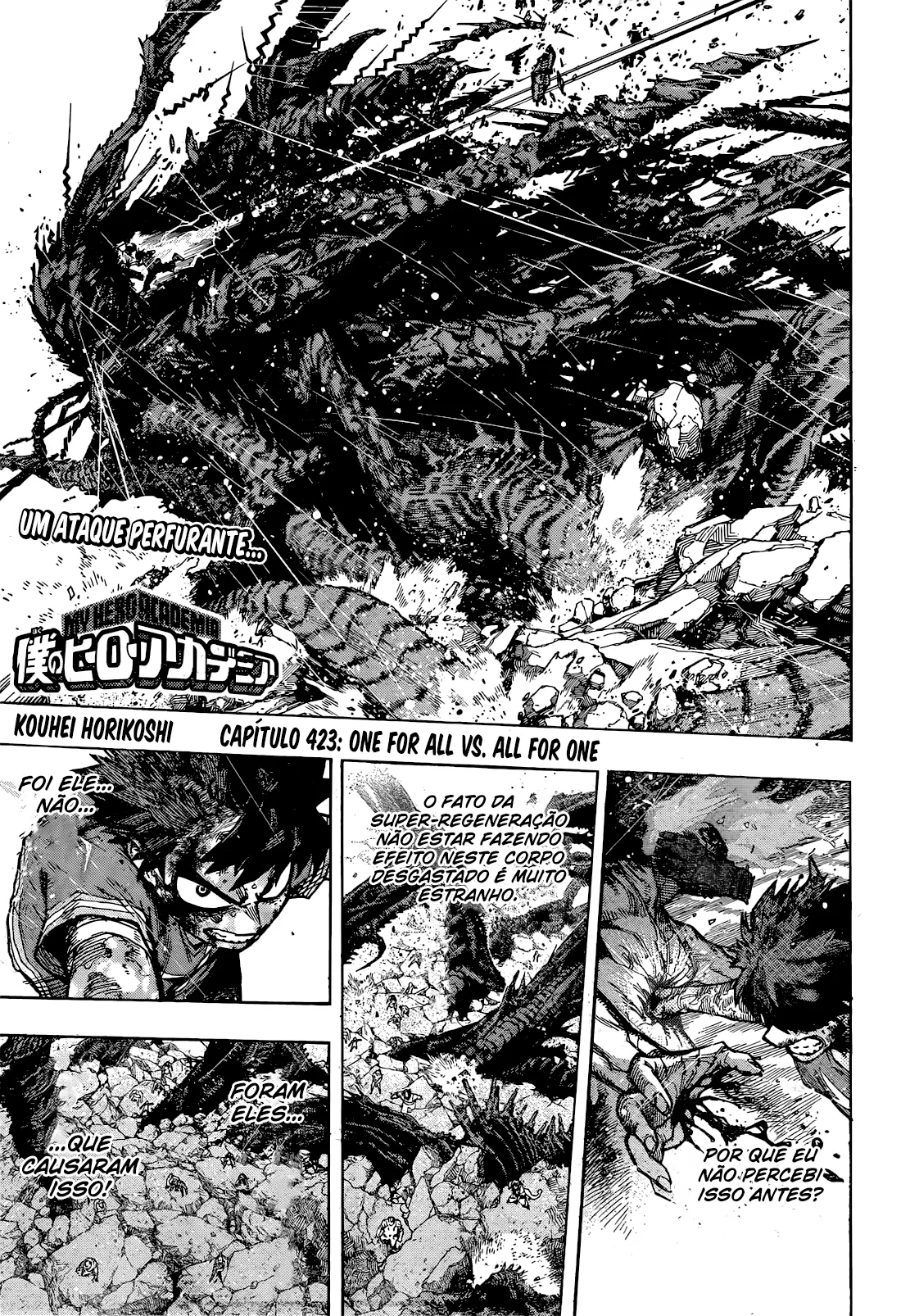 Read Boku no Hero Academia PT-BR Manga Online